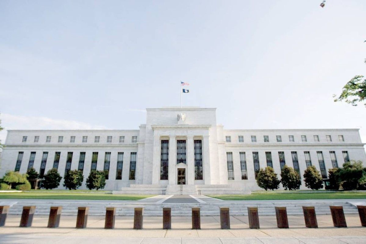 تقليص قائمة المرشحين لرئاسة «الاحتياطي الفيدرالي» إلى 5