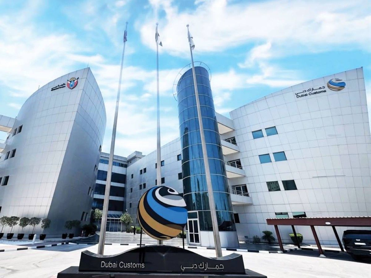 جمارك دبي تطلق استراتيجية 2030 للذكاء الاصطناعي