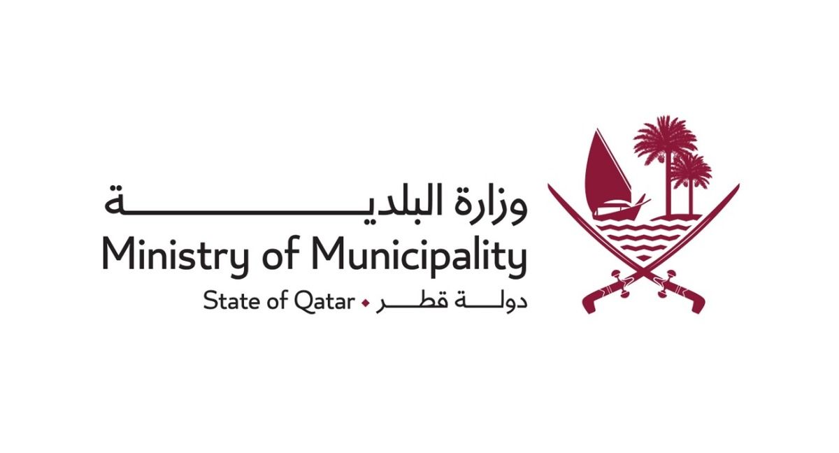 وزارة البلدية ومركز قطر للتصوير يطلقان مسابقة "عدسة الزراعة القطرية"