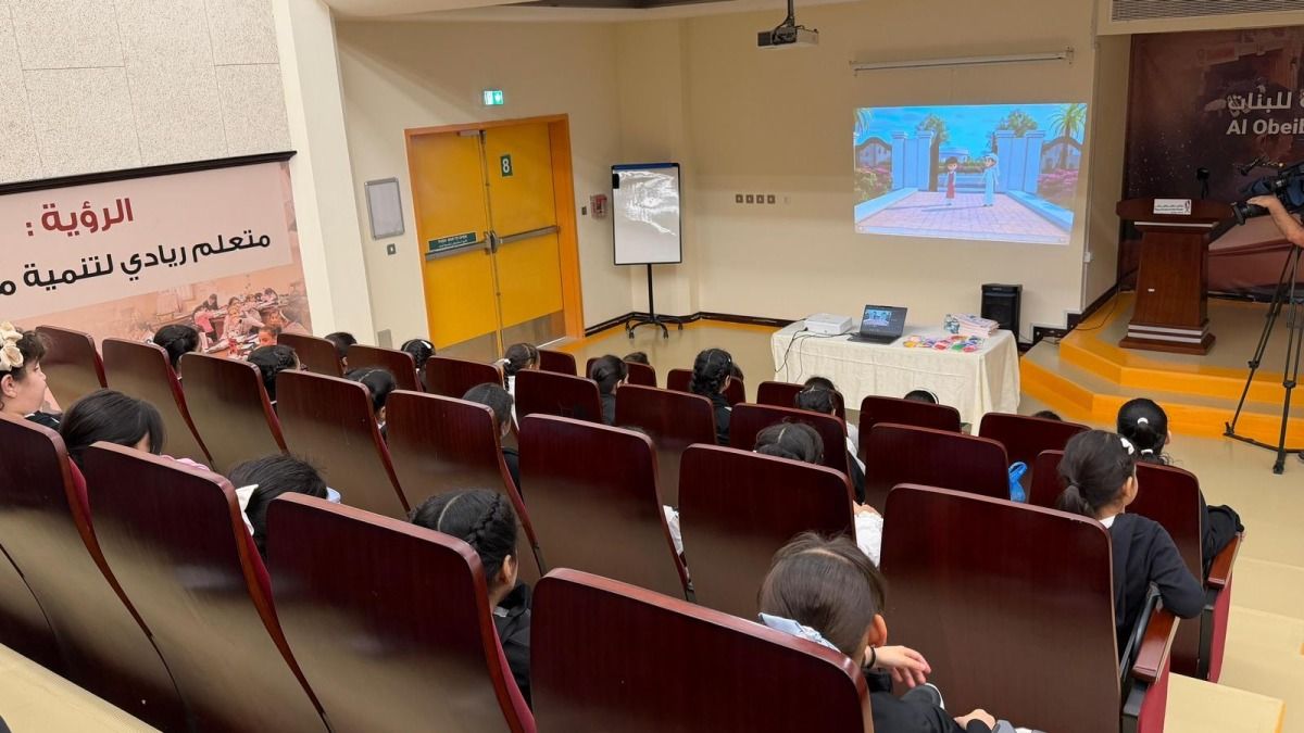 مركز دعم الصحة السلوكية يختتم فعاليات حملة "الاحترام سلوك وأثر"