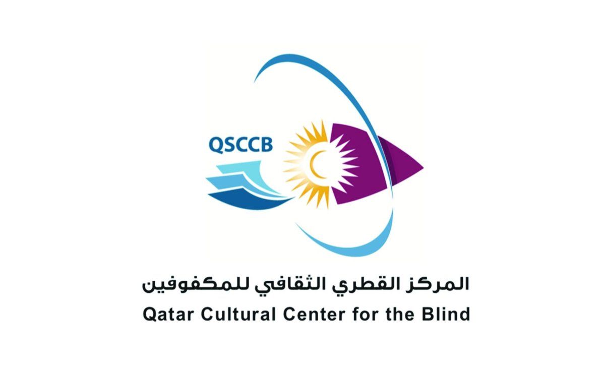 ثقافي المكفوفين يحتفي باليوم العالمي للإبصار والعصا البيضاء