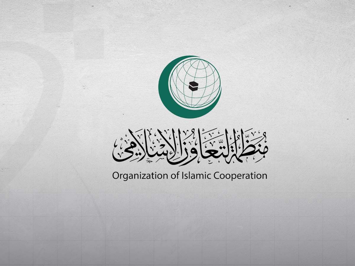 منظمة التعاون الإسلامي تعزي قطر في ضحايا حادث منتسبي الديوان الأميري بشرم الشيخ