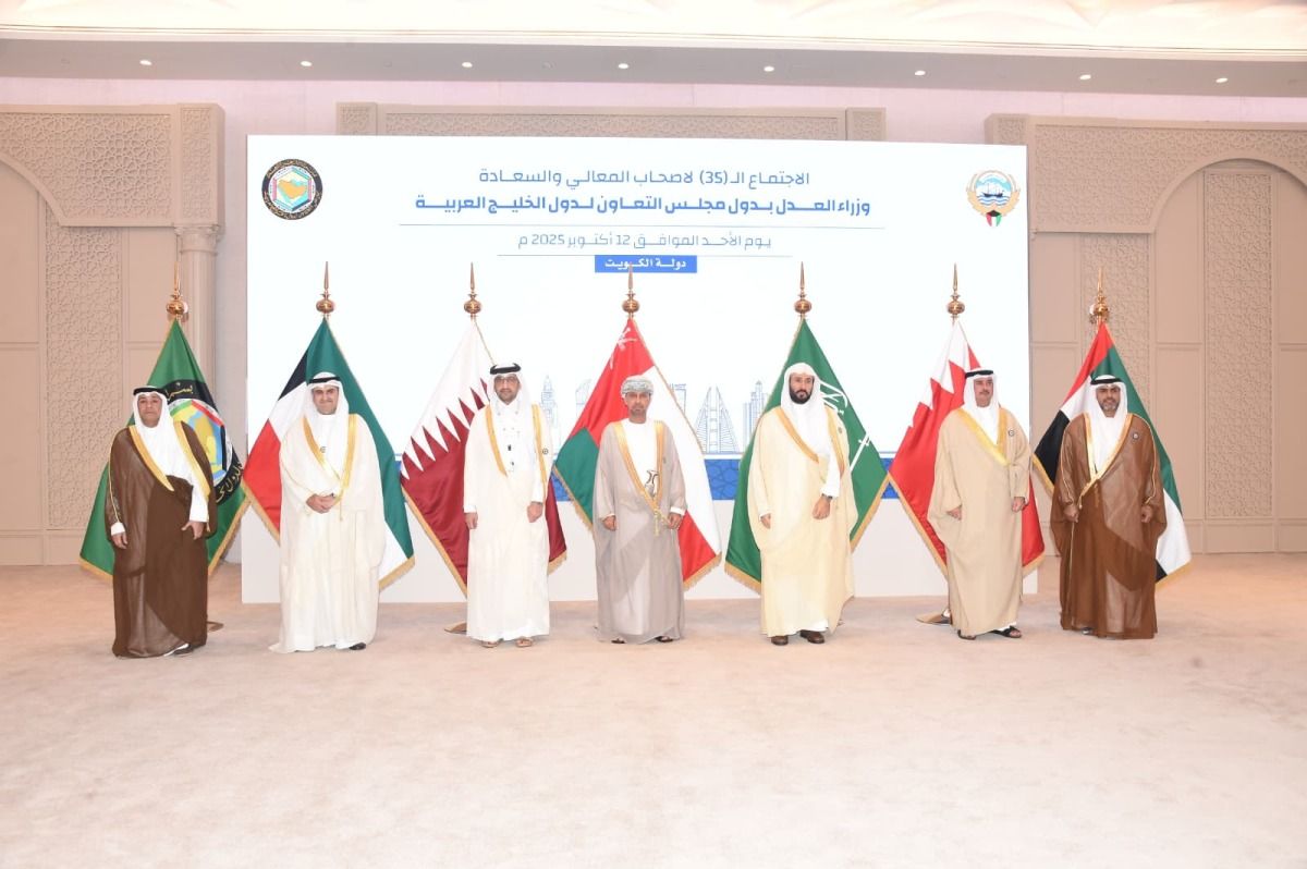 دولة قطر تشارك في اجتماع وزراء العدل بدول مجلس التعاون لدول الخليج العربية في دولة الكويت