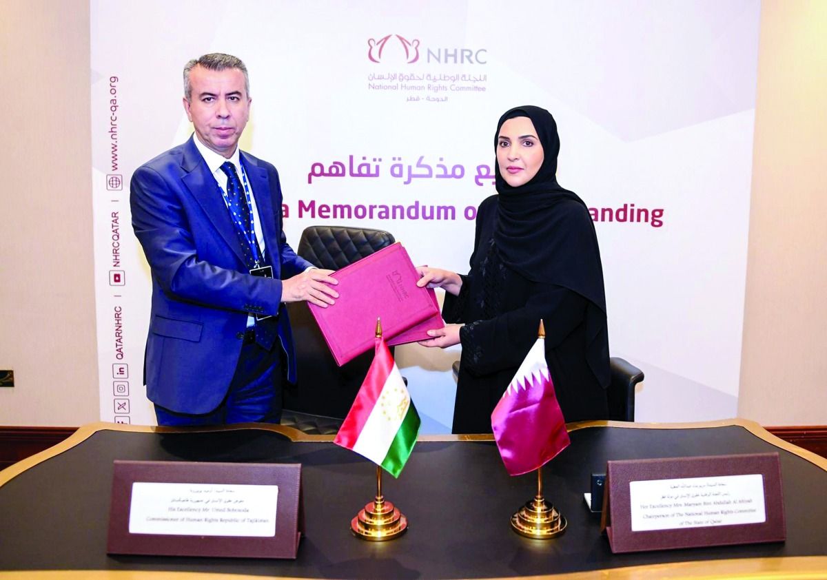 لتبادل الخبرات ورفع جودة الخدمة العامة.. «حقوق الإنسان» توقع مذكرة تفاهم مع نظيرتها الطاجيكية