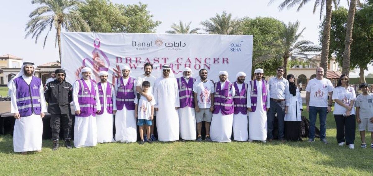 450 مشاركاً بمسيرة للتوعية بسرطان الثدي في العين