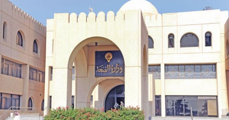 «الصحة» تنظم بيع الأدوية عبر مكائن البيع الذاتية في المواقع غير الثابتة