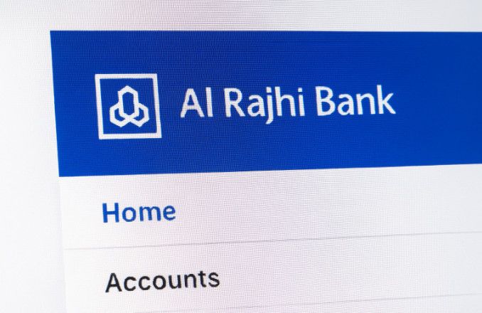 كيف اعرف رقم الحساب في بنك الراجحي بسهولة؟