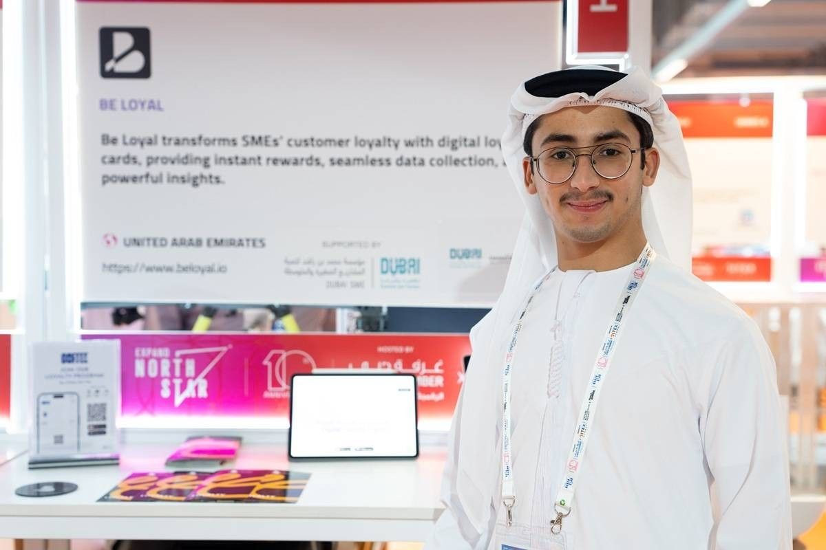 شباب الإمارات يتألق في «إكسباند نورث ستار» بابتكارات رقمية تصنع المستقبل