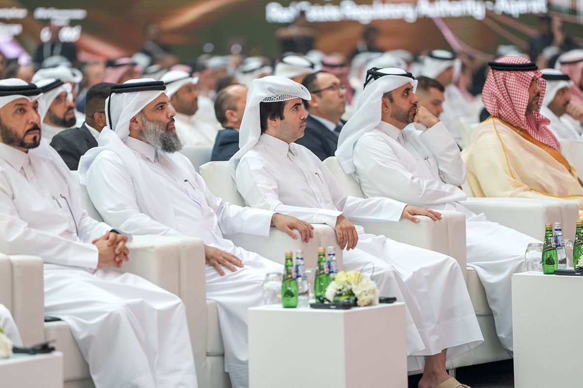 وزارة العدل تشارك بالنسخة الثالثة من منتدى قطر العقاري