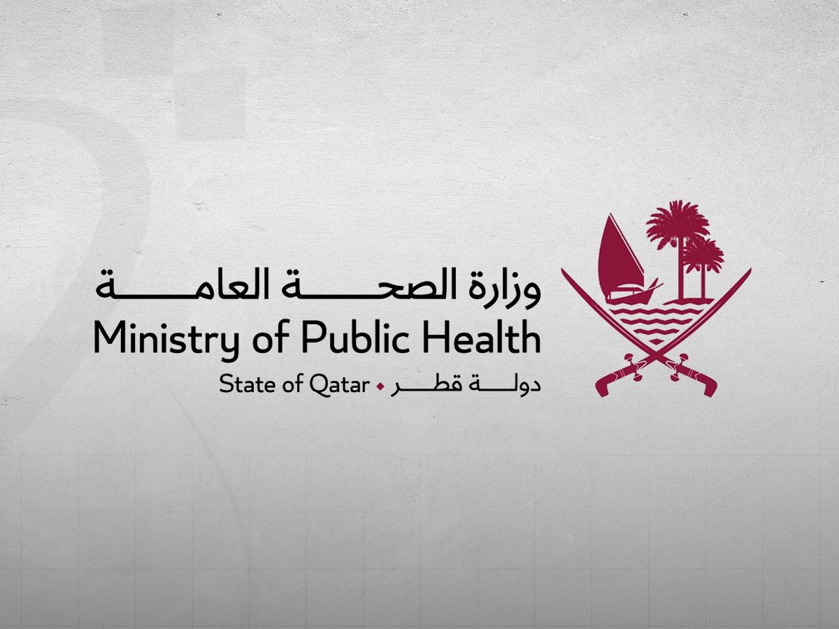 وزارة الصحة تطلق الدلائل الإرشادية للتغذية للأم والطفل