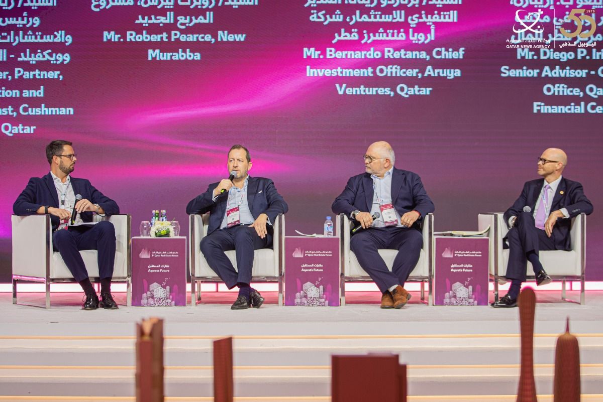 منتدى قطر العقاري الثالث ..جلسة حول أهمية تطوير المشاريع السكنية وأخرى بشأن دور العملات المستقرة