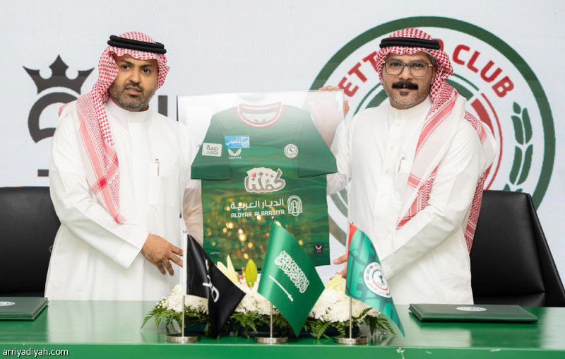 الاتفاق.. 10 رعايات تجارية في الموسم الجديد