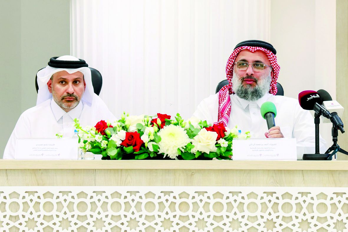 «الأوقاف» و»التعليم» تنظمان مسابقة بحثية للطلاب والمعلمين