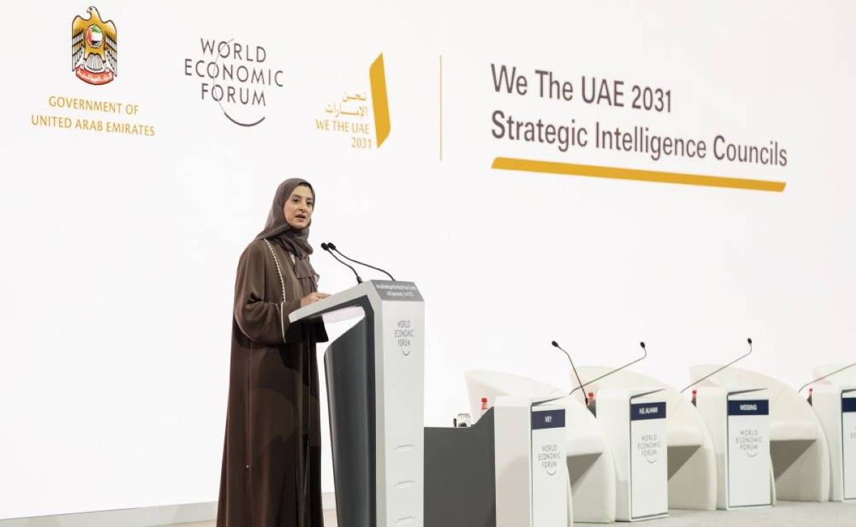 مجالس «نحن الإمارات 2031 للذكاء الاستراتيجي» تبحث آليات تعزيز المرونة المؤسسية