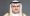 سمو الأمير يعود إلى البلاد بعد زيارة أخوية إلى سلطنة عمان