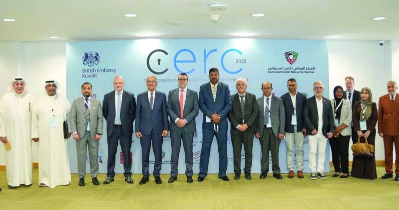 «كلية العلوم والتكنولوجيا» استضافت المؤتمر السابع للأمن السيبراني للتعليم والأبحاث