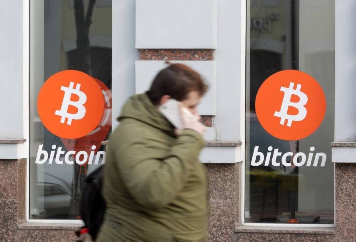 مصادرة عملات بتكوين بقيمة 15 مليار دولار بعد احتيال كبير في أمريكا