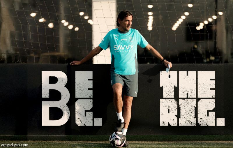 إنزاجي يقرر.. دوليو الهلال إجازة 24 ساعة