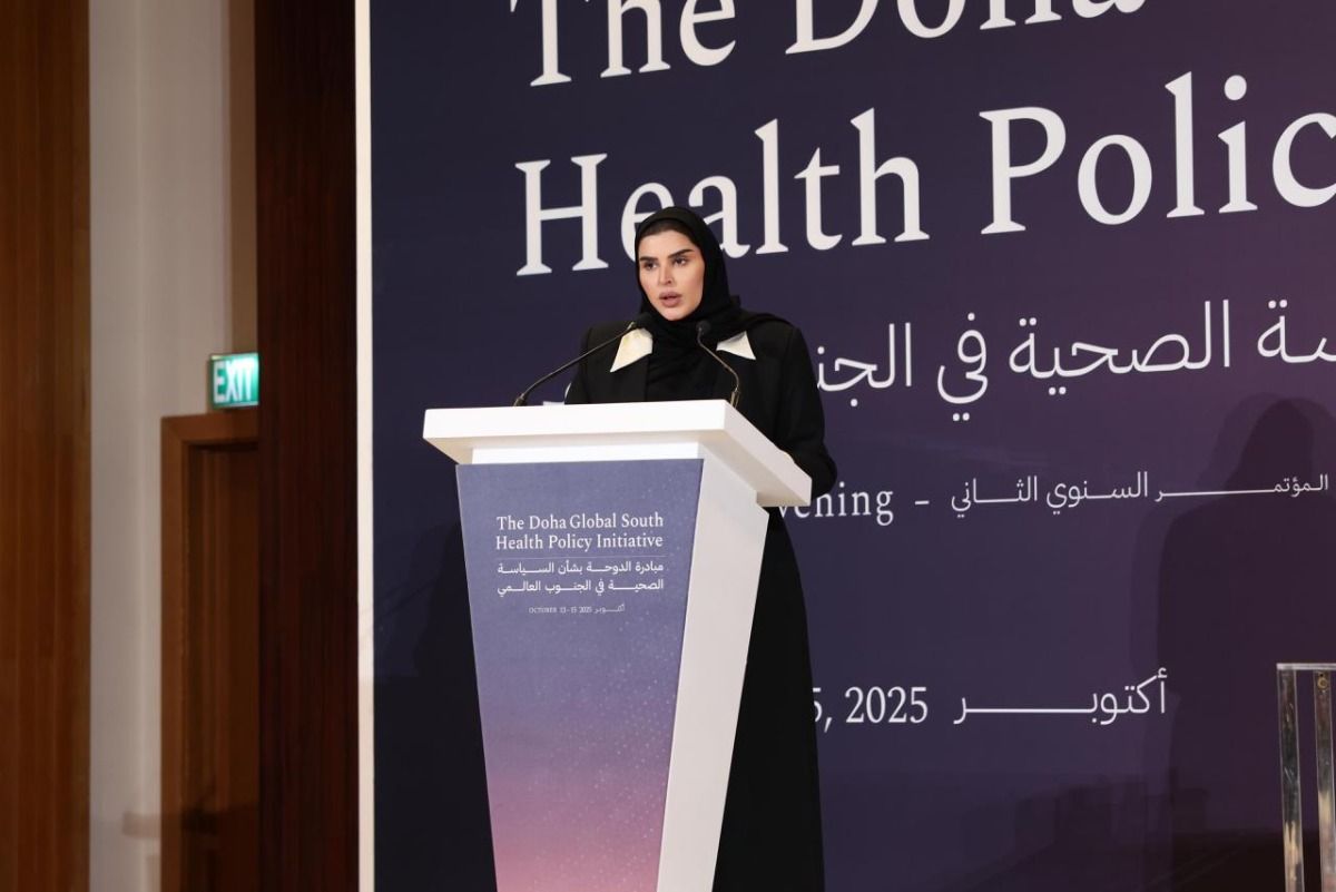 وزير الدولة للتعاون الدولي تشارك في الاجتمـاع السنـوي الثـاني لمبـادرة الدوحـة بشـأن السياسـة الصحيّـة في الجنـوب العالمـي 2025