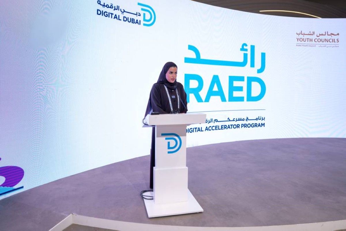 برنامج «رائد: مسرّعكم الرقمي» يؤهل جيلاً جديداً من المبتكرين الرقميين