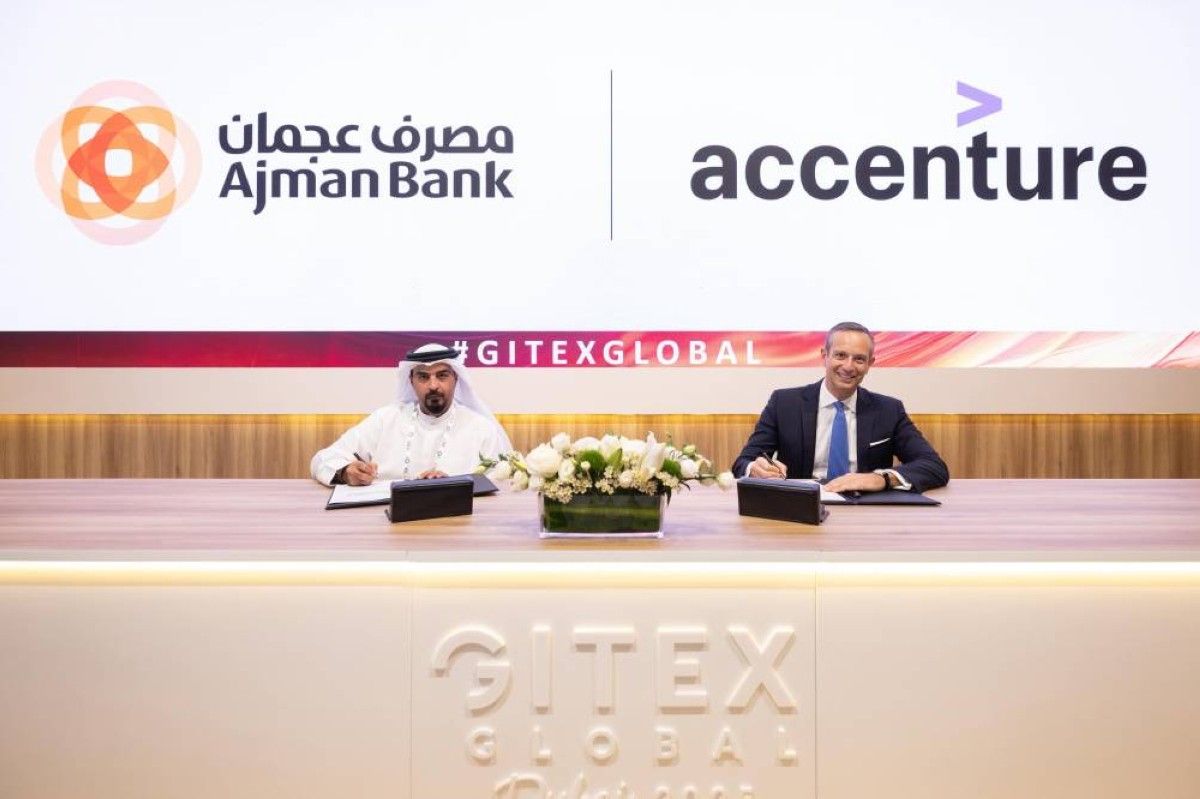 «جيتكس جلوبال» يشهد اتفاقيات لتعزيز الجاهزية الرقمية للمؤسسات المالية في الإمارات