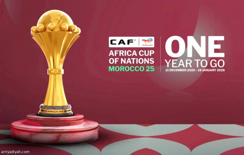 أمم إفريقيا.. بيع 137 ألف تذكرة