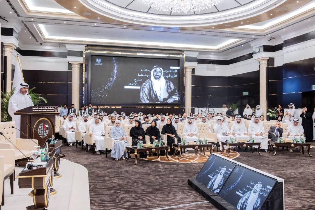 «الإمارات للدراسات» يسلط الضوء على «القدوات المجتمعية»