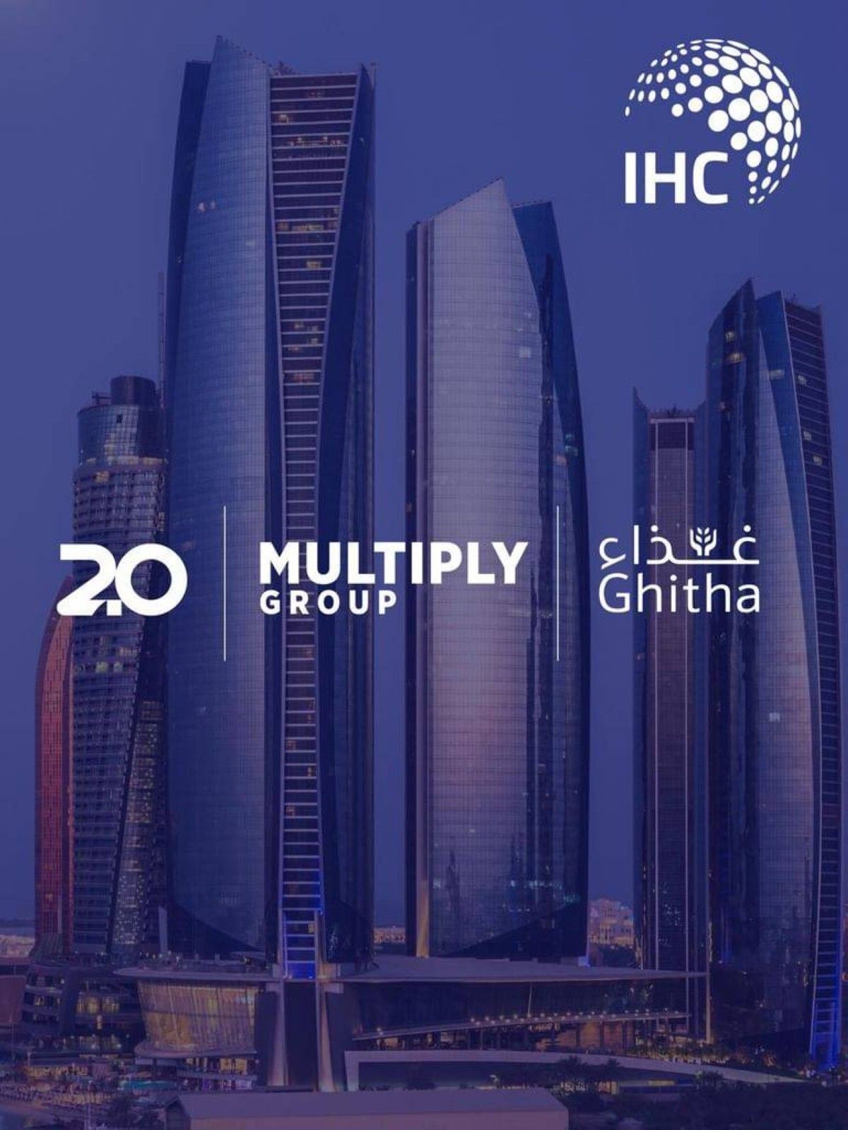 «العالمية القابضة» تعتزم تأسيس كيان استثماري مدرج بأصول 120 مليار درهم