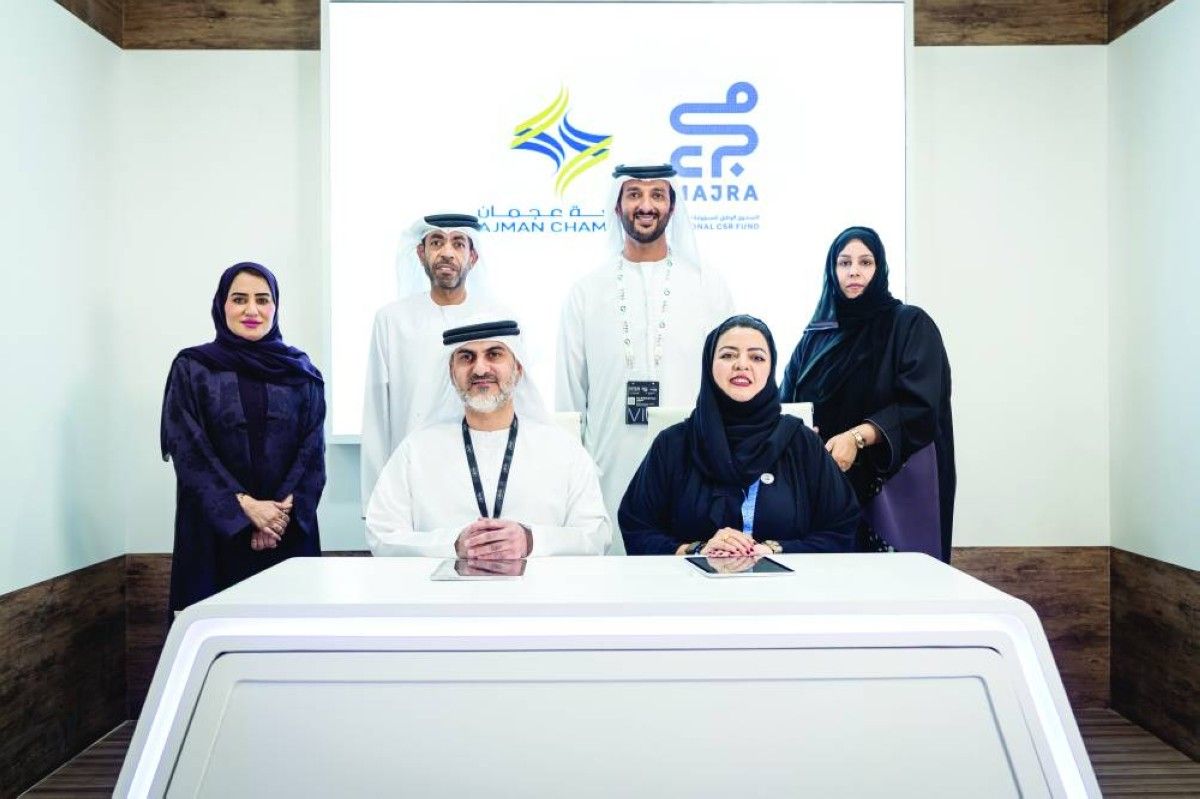 «مجرى» يضيء على مبادرة «التكنولوجيا من أجل الخير»