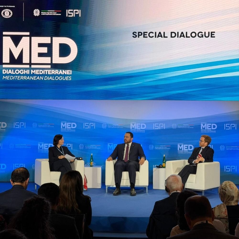 قطر تشارك في منتدى "حوارات المتوسط 2025" في نابولي الإيطالية