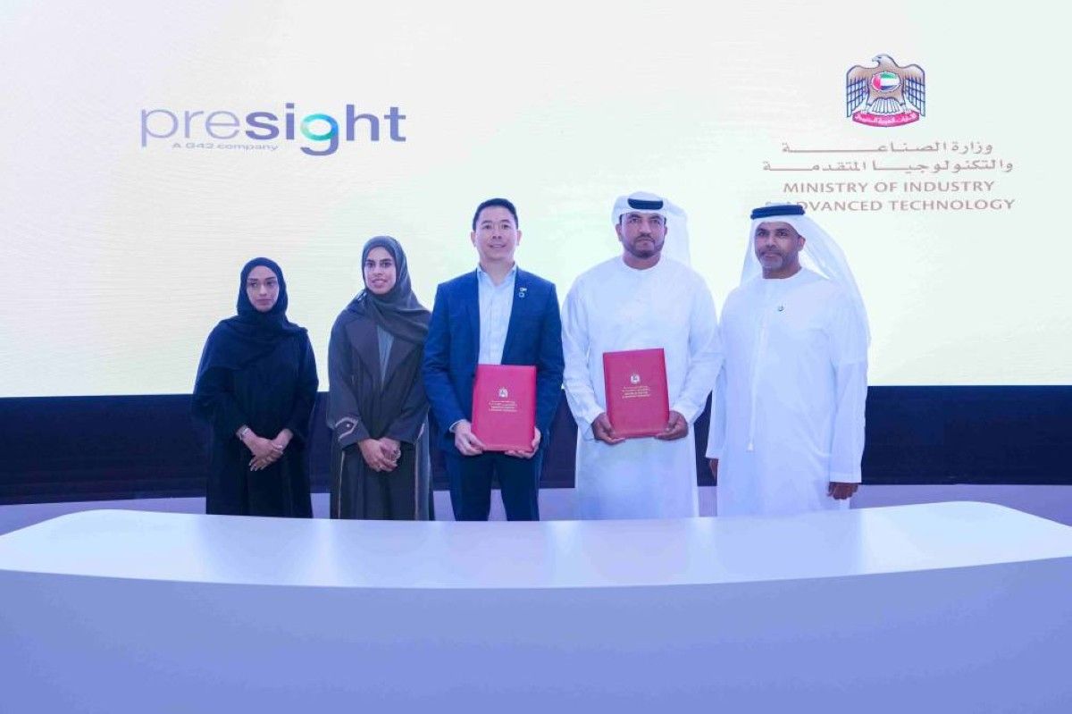 شراكة لتحفيز الابتكار الصناعي وتمكين الشركات الناشئة ضمن مبادرة «اصنع في الإمارات»