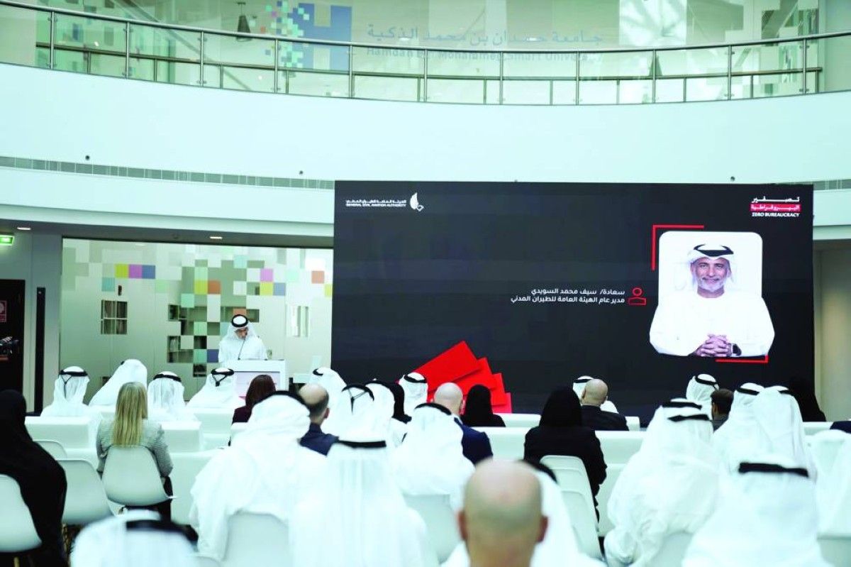 «الطيران المدني» تستعرض جهود تصفير البيروقراطية