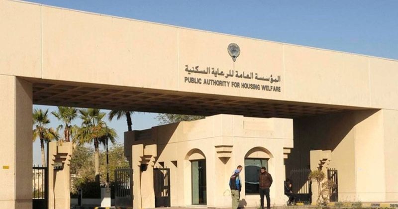 «إسكان المرأة»: قرعة خاصة للمواطنات من «ذوي الإعاقة» ممن لديهن طلبات مساكن مؤجرة 28 الجاري