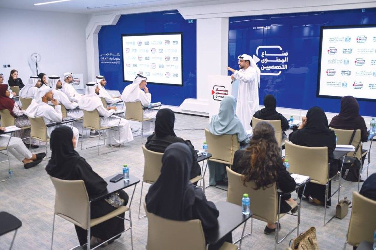 انطلاق الدورة الجديدة من «صناع المحتوى التخصصيين»