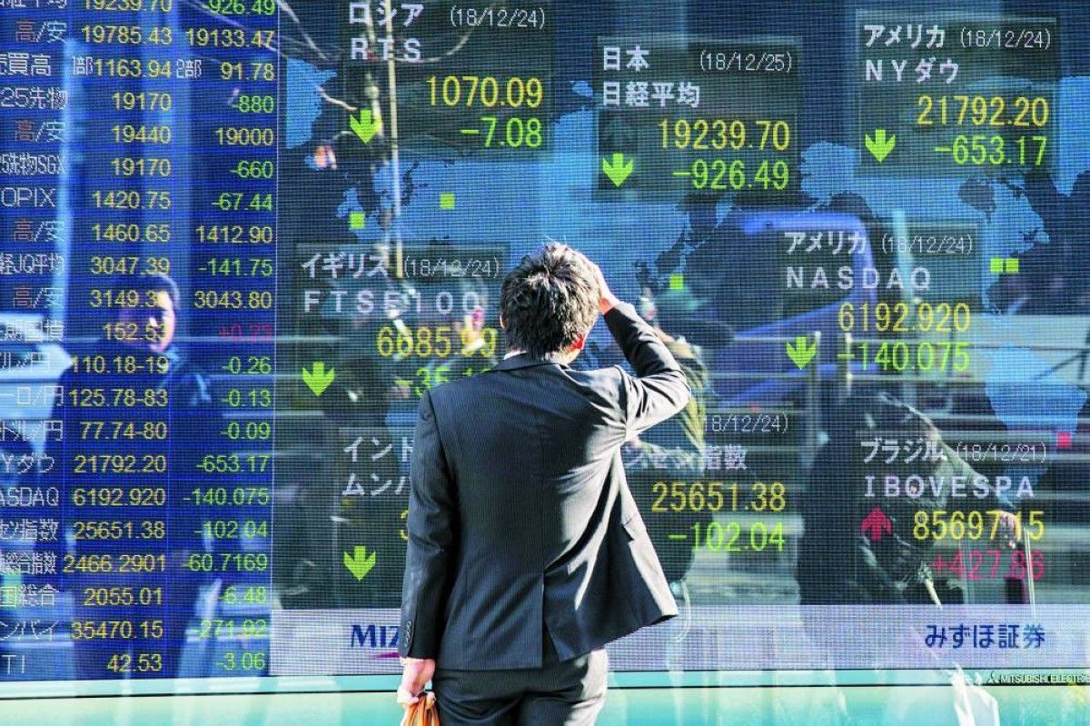 نيكاي يغلق مرتفعاً مع تزايد التوقعات بتولي تاكايتشي رئاسة الحكومة