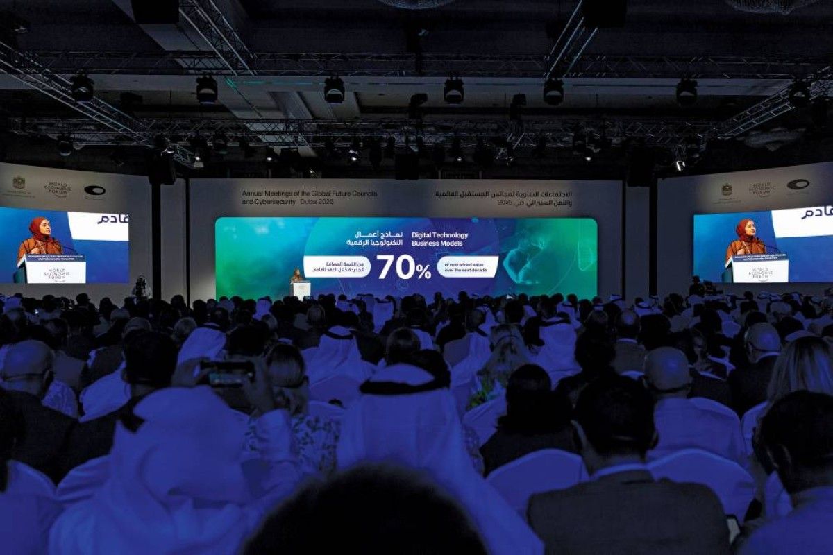«مجالس المستقبل» والأمن السيبراني ترسم مسارات التطور التكنولوجي