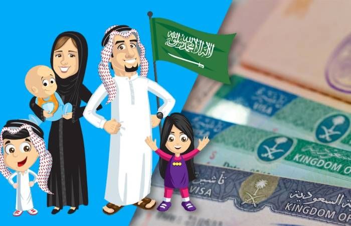 عاجل: تعديل جديد حول تأشيرة الزيارة العائلية إلى المملكة العربية السعودية