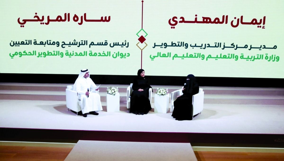 أطلعت 38 منتسباً على خطط البرنامج.. «التعليم»: «تمهين» يوفر فرصاً جديدة لمعلمي المستقبل