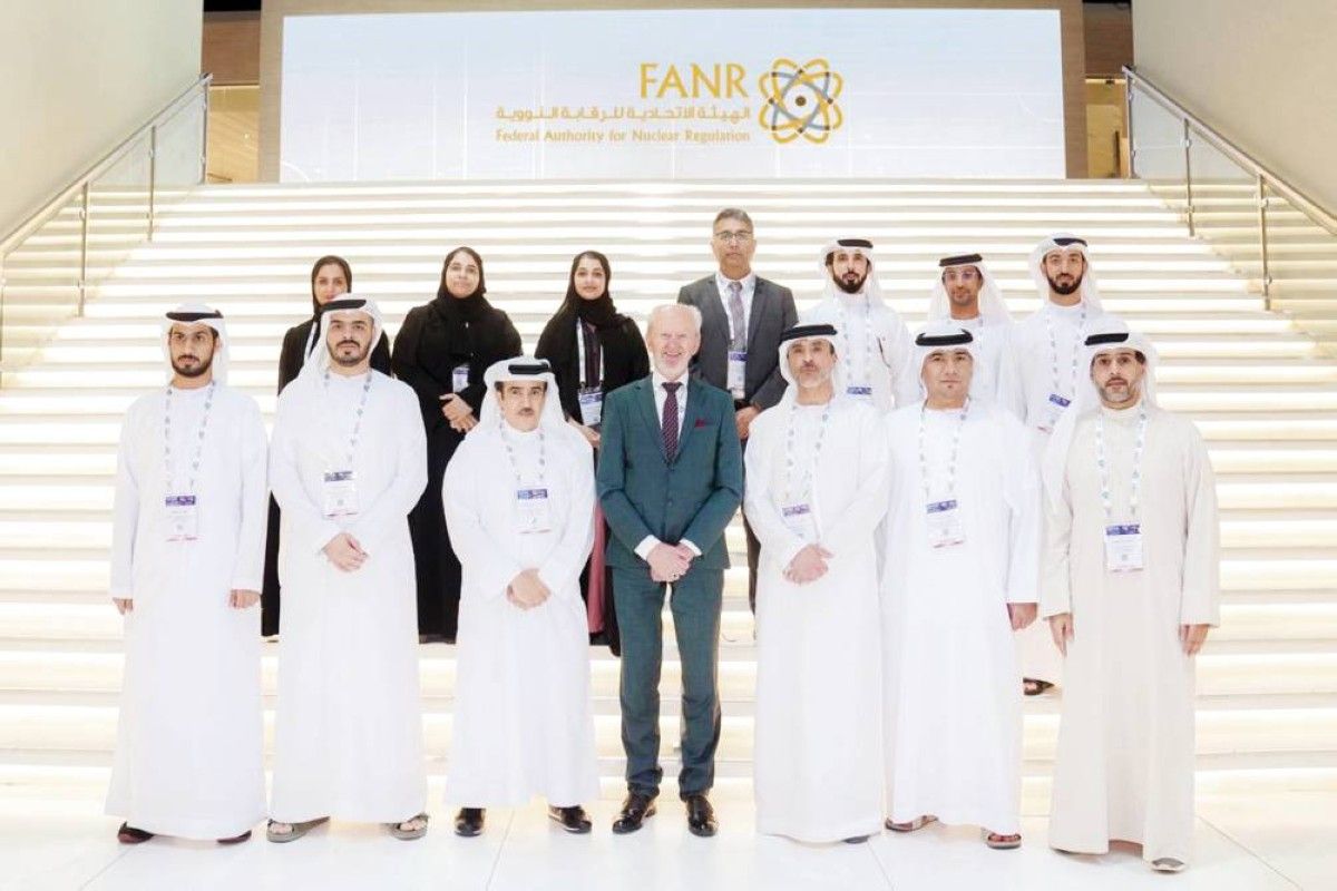 «الرقابة النووية» تستعرض أحدث ابتكاراتها الرقمية والتقنية