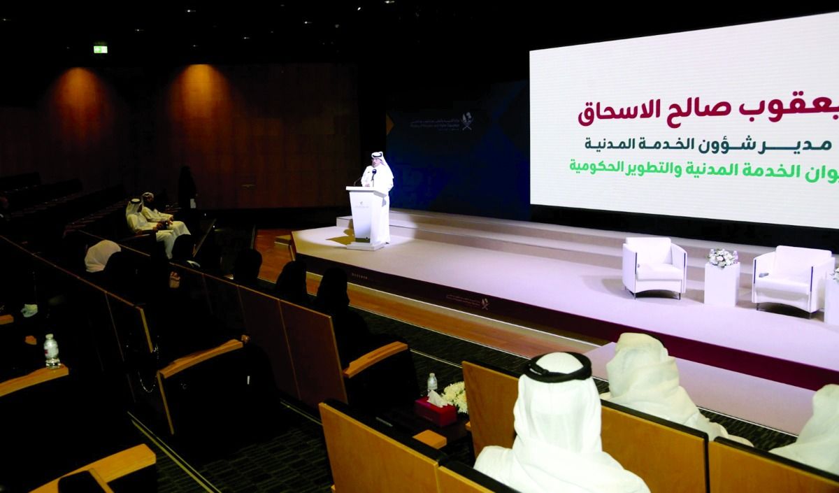 أطلعت 38 منتسباً على خطط البرنامج.. «التعليم»: «تمهين» يوفر فرصاً جديدة لمعلمي المستقبل
