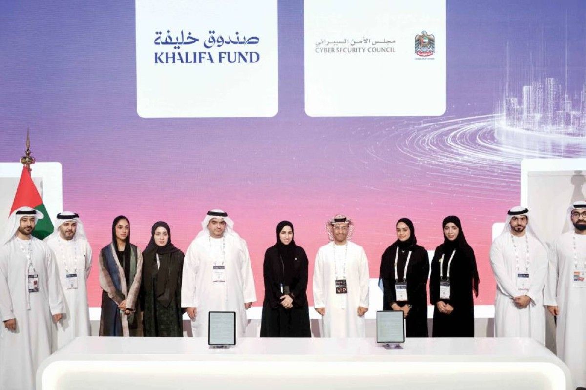 3 شراكات لبناء القدرات وتعزيز الابتكار والأمن الرقمي