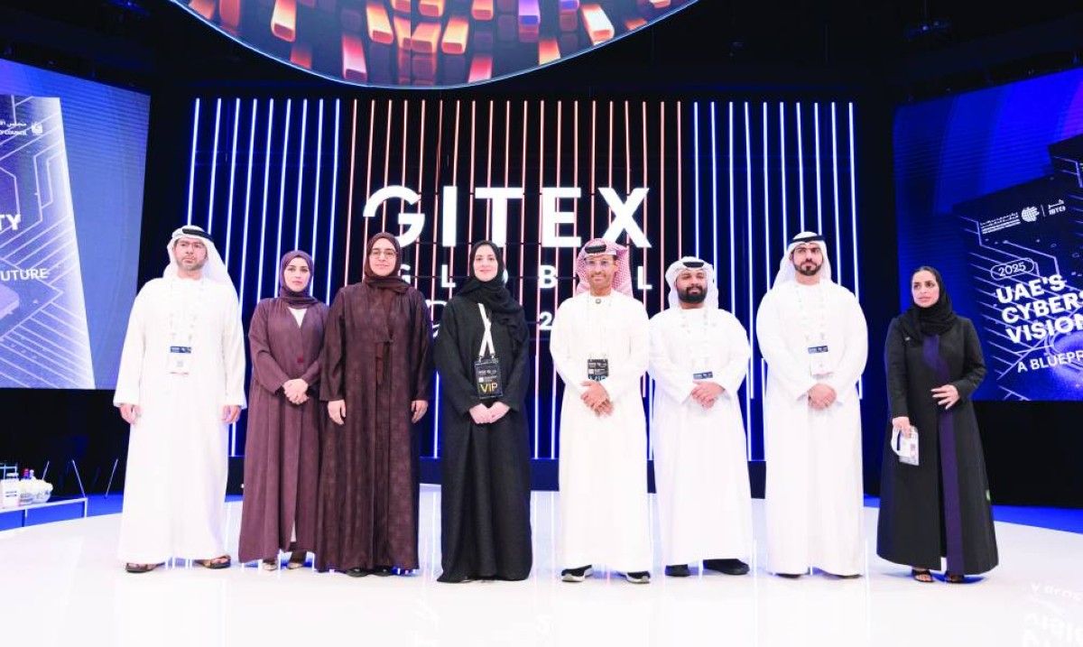 «محمد بن راشد للابتكار الحكومي» يطلق تقرير «رؤية الإمارات للأمن السيبراني»