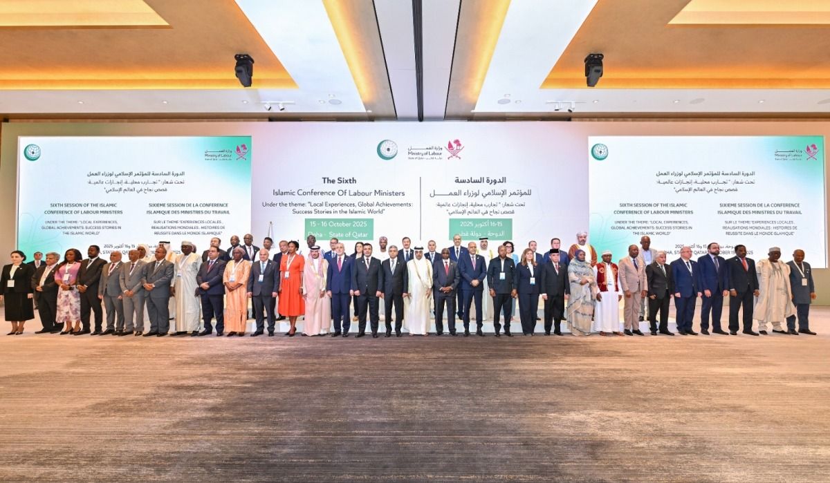 اختتام أعمال الدورة السادسة للمؤتمر الإسلامي لوزراء العمل في الدوحة
