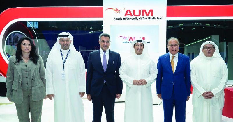 «AUM» تؤكد التزامها باستقطاب الكفاءات الوطنية في معرض «وظيفتي» الرابع