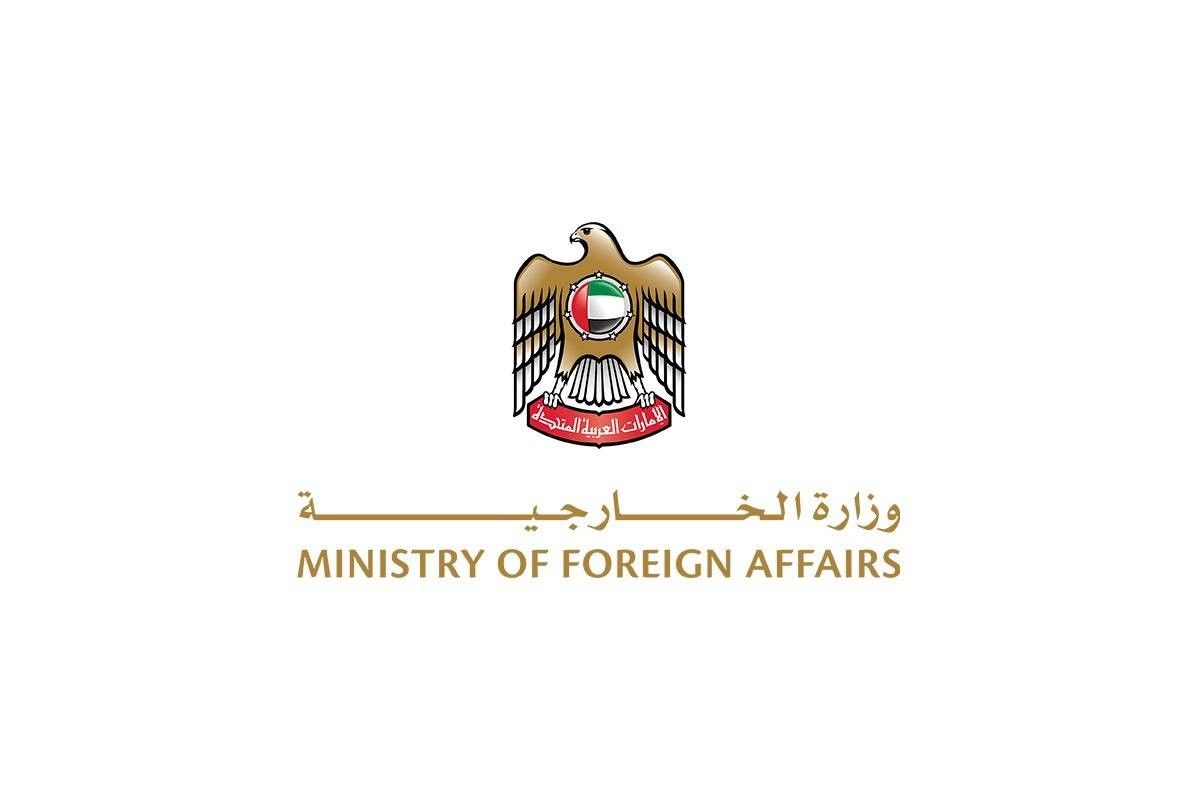 الإمارات: إصدار وثيقة العودة في حال فقدان جواز السفر لحاملي الإقامة الذهبية مجاناً وخلال 30 دقيقة فقط