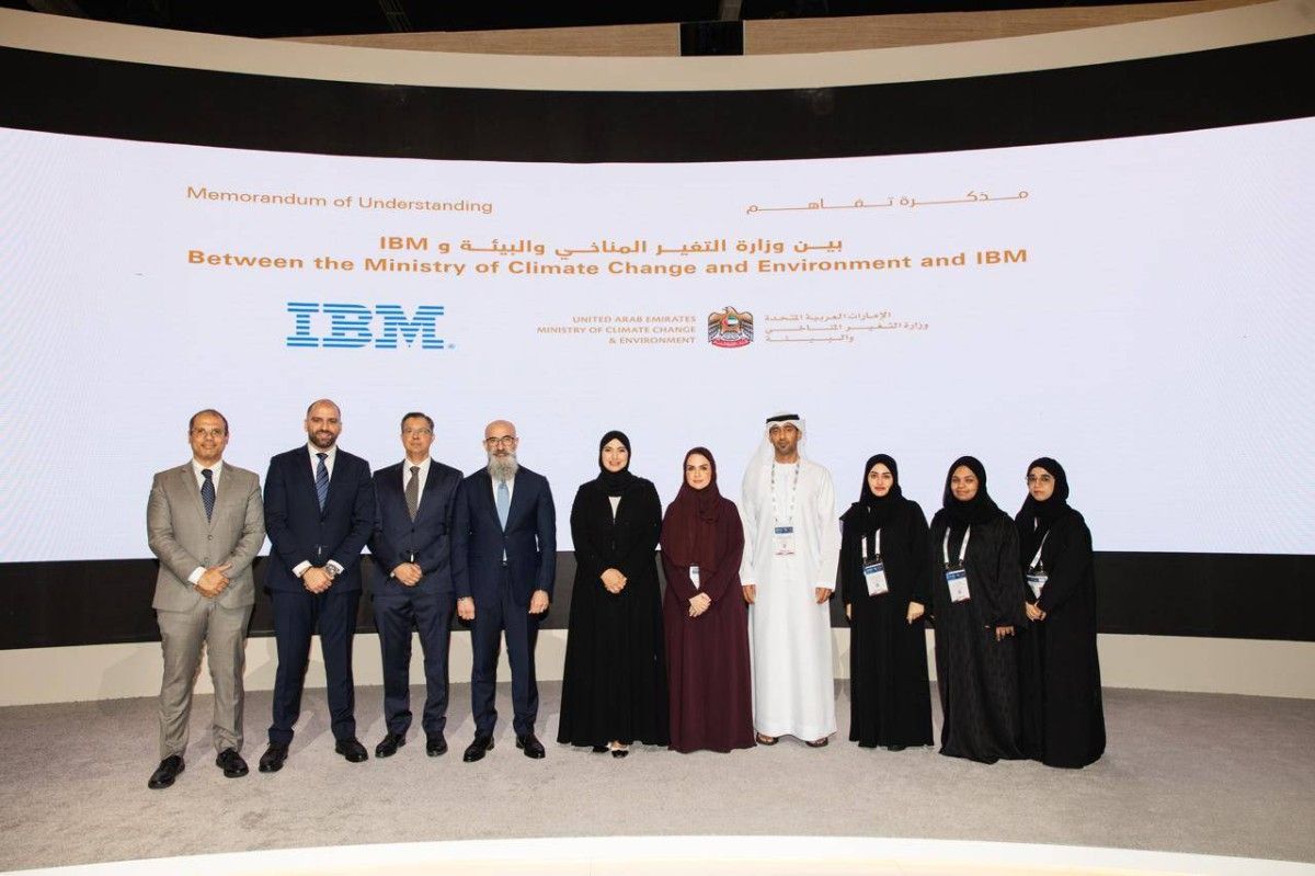 «التغير المناخي والبيئة» و«آي بي إم» تتعاونان لتطوير حلول ذكاء اصطناعي مبتكرة