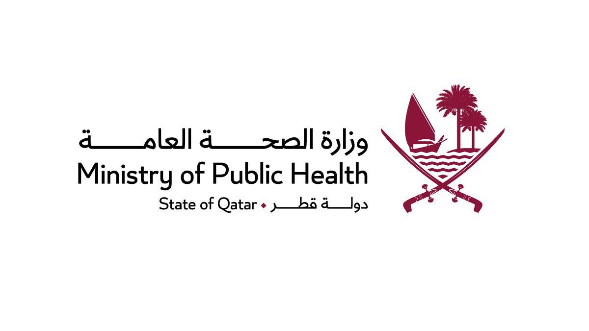 وزارة الصحة العامة تحتفل بالأسبوع القطري للوقاية من العدوى ومكافحتها