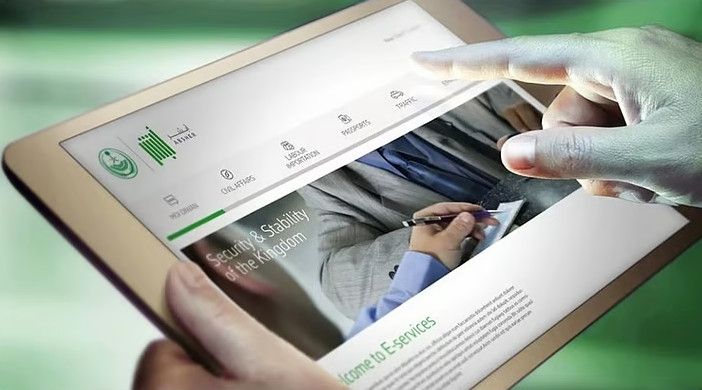 خطوات وطريقة طلب لوحة بدل تالف عن طريق أبشر في السعودية 2025
