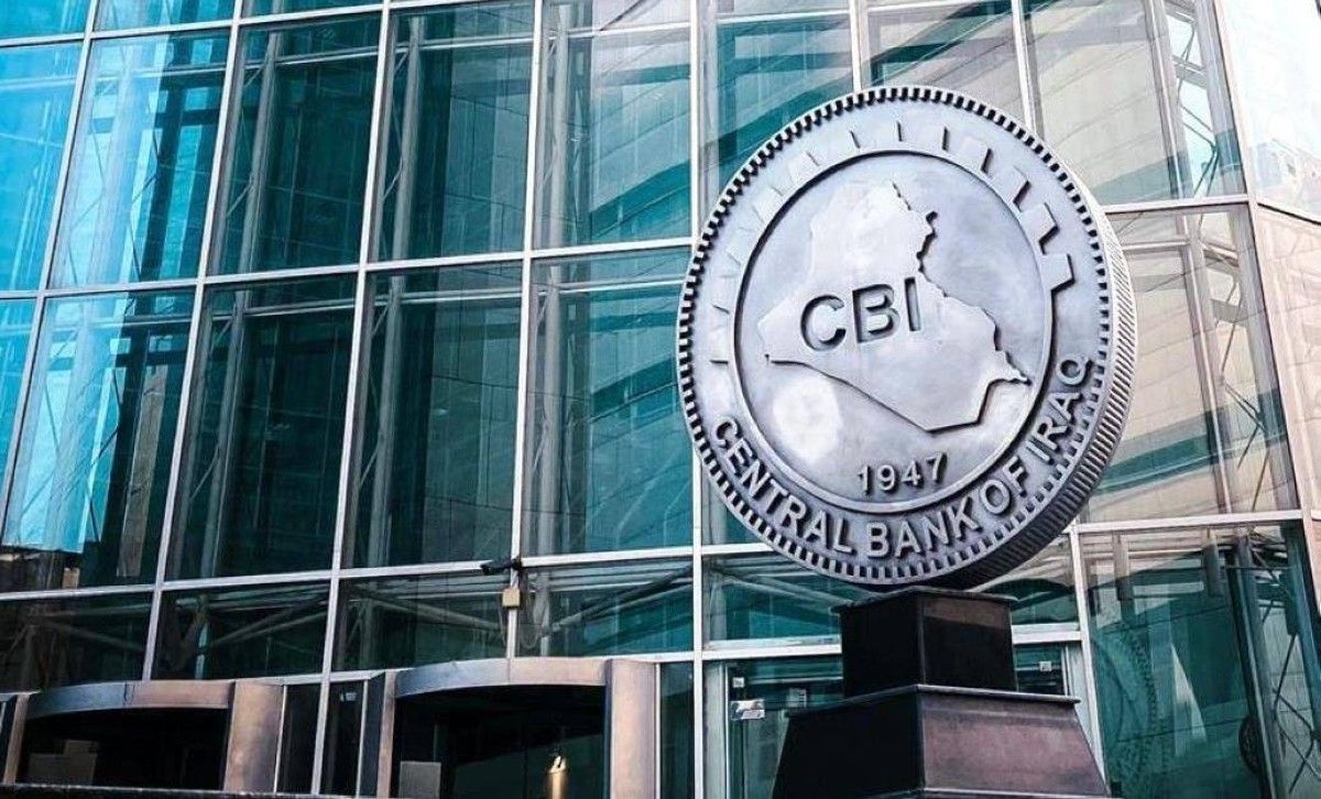 العراق.. الدين الخارجي الواجب السداد لا يتجاوز 13 مليار دولار