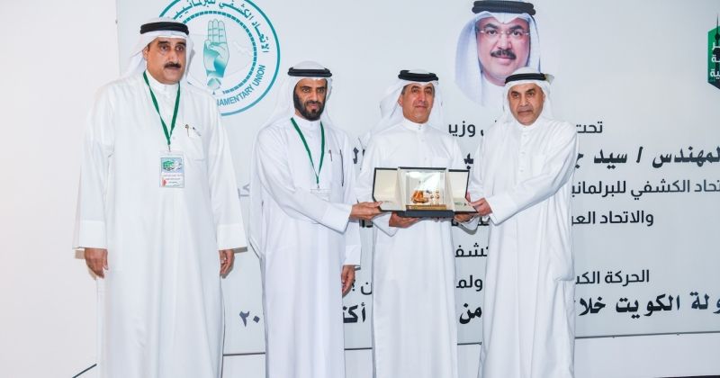 مؤتمر الكشافة ينطلق في الكويت بمشاركة عربية ودولية